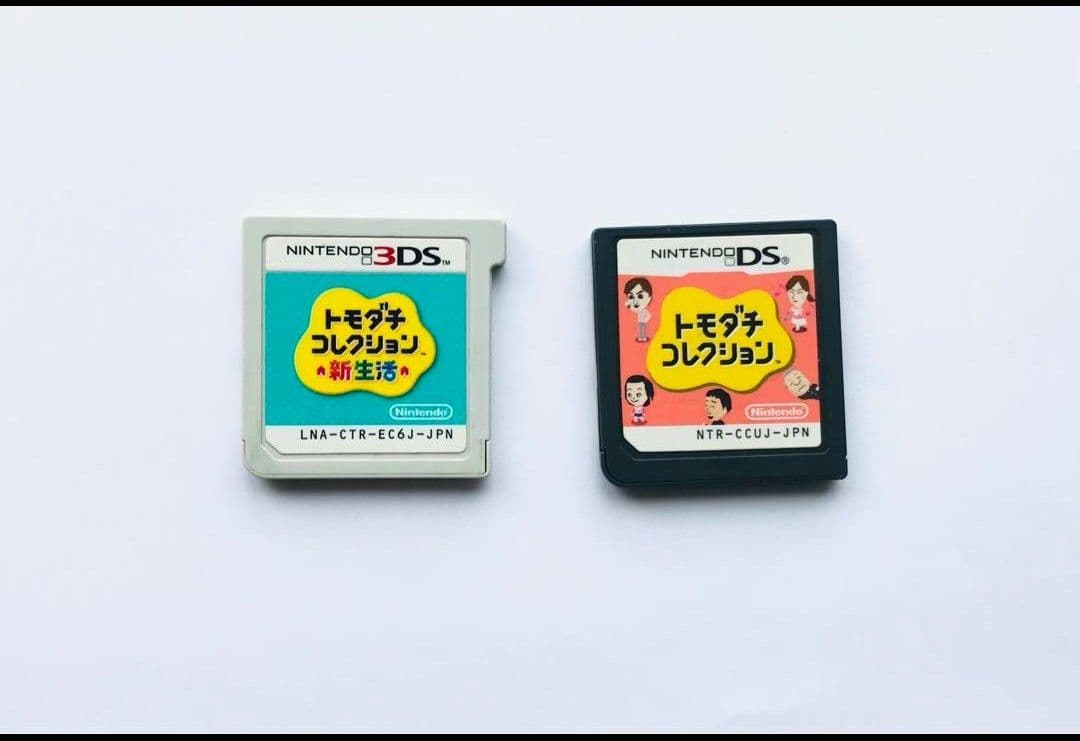トモダチコレクション新生活　3DS　 トモダチコレクション DS　トモコレ
