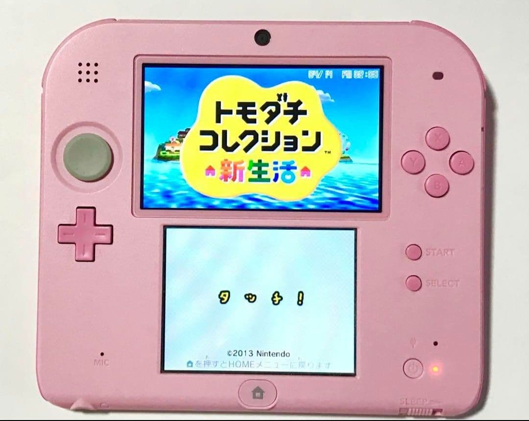 トモダチコレクション新生活　3DS　 トモダチコレクション DS　トモコレ