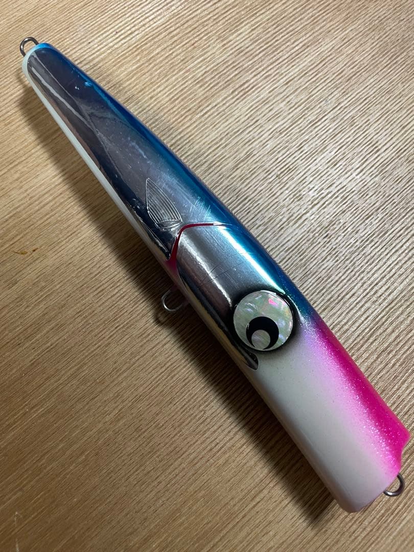 atoll ボンガー230