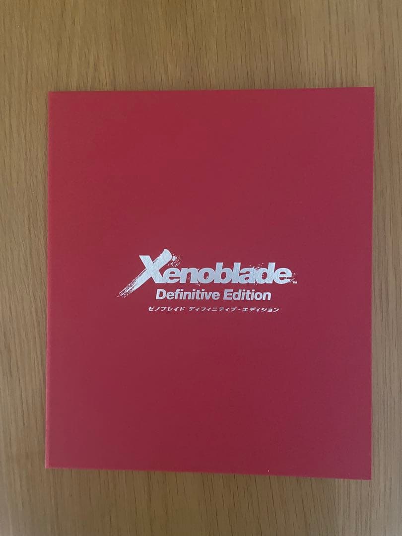 Xenoblade Definitive Edition コレクターズセット