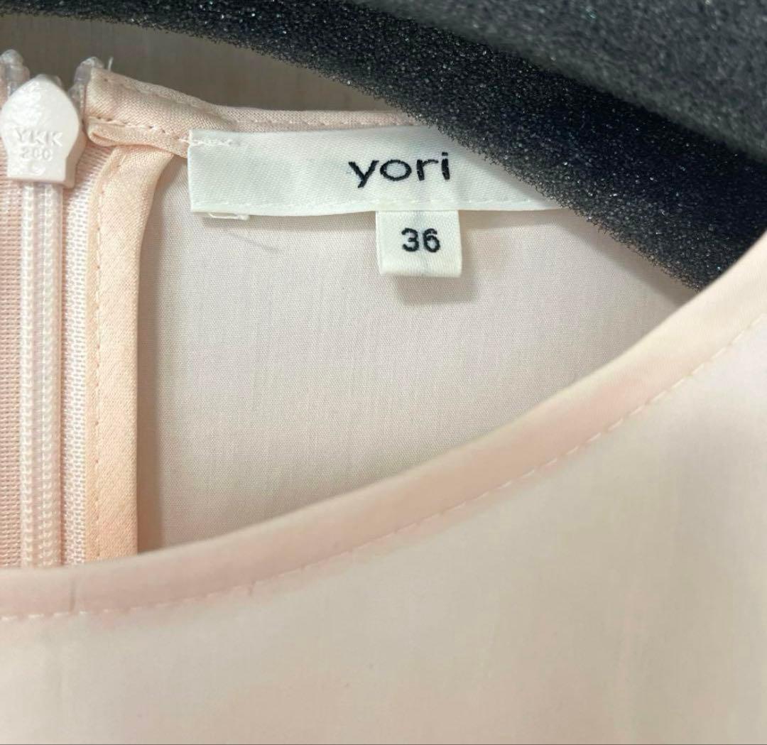 yori フリルスリーブ　ブラウス　ピンク　美品