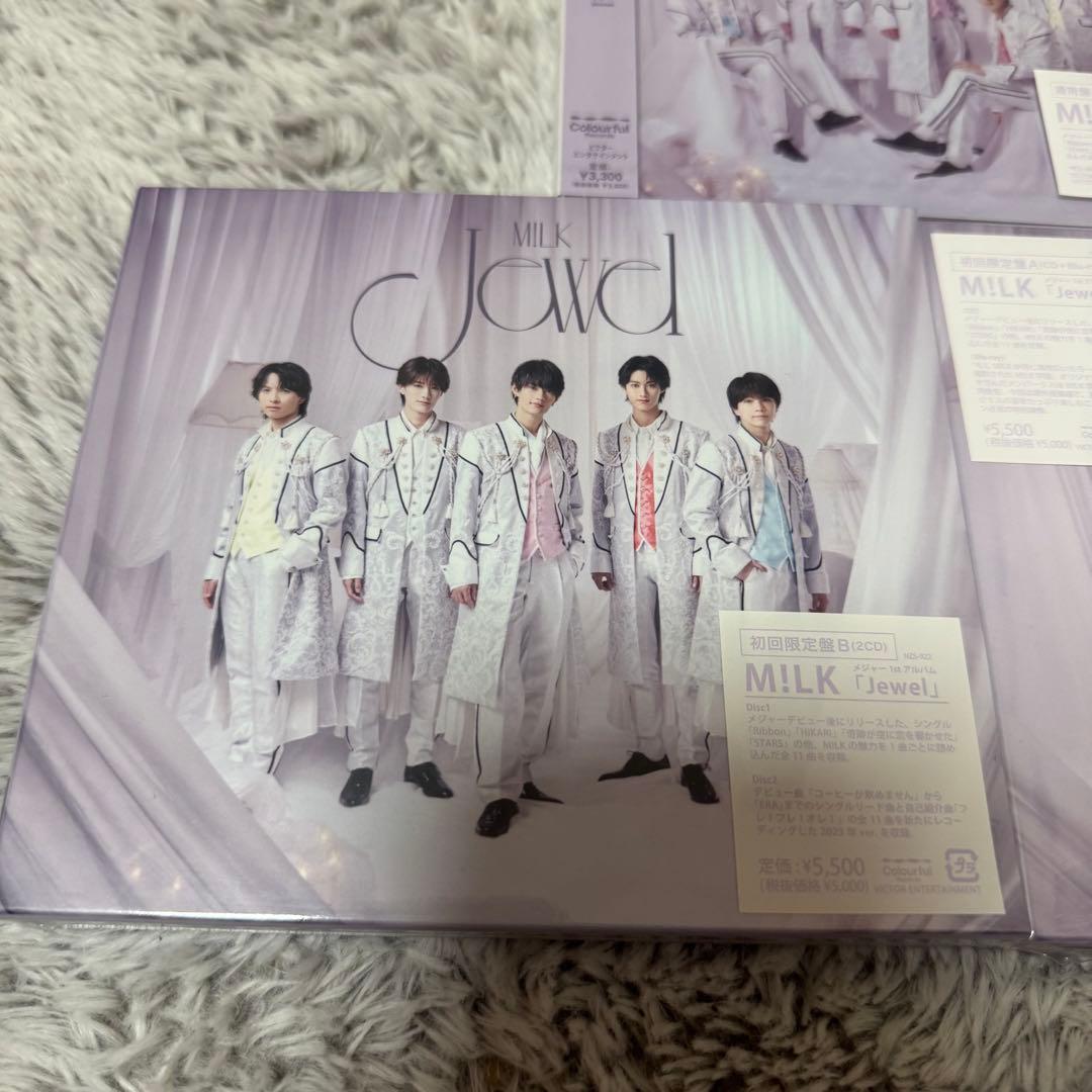 【新品未開封】M!LK Jewel 3形態セット