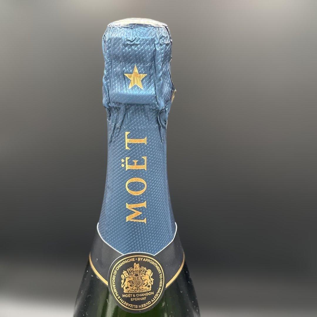 【値下げ】MOËT & CHANDON モエ　シャンドン