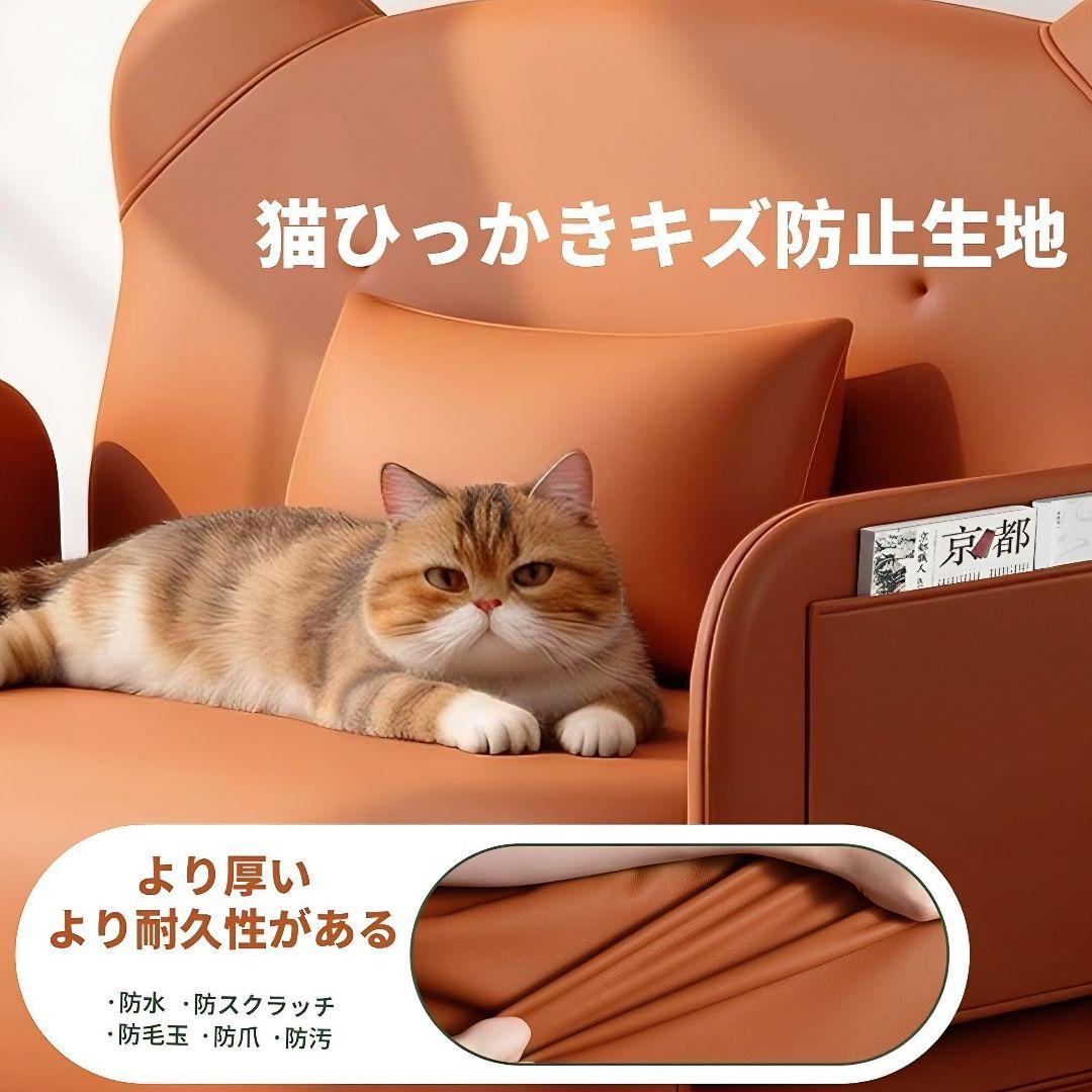 【5段階調整可能・3WAY】 ソファベッド ブラウンオレンジ