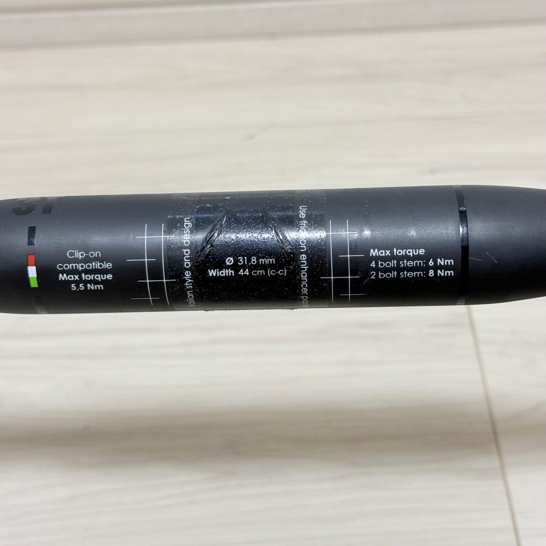 3T カーボンハンドル ドロップハンドル　44cm