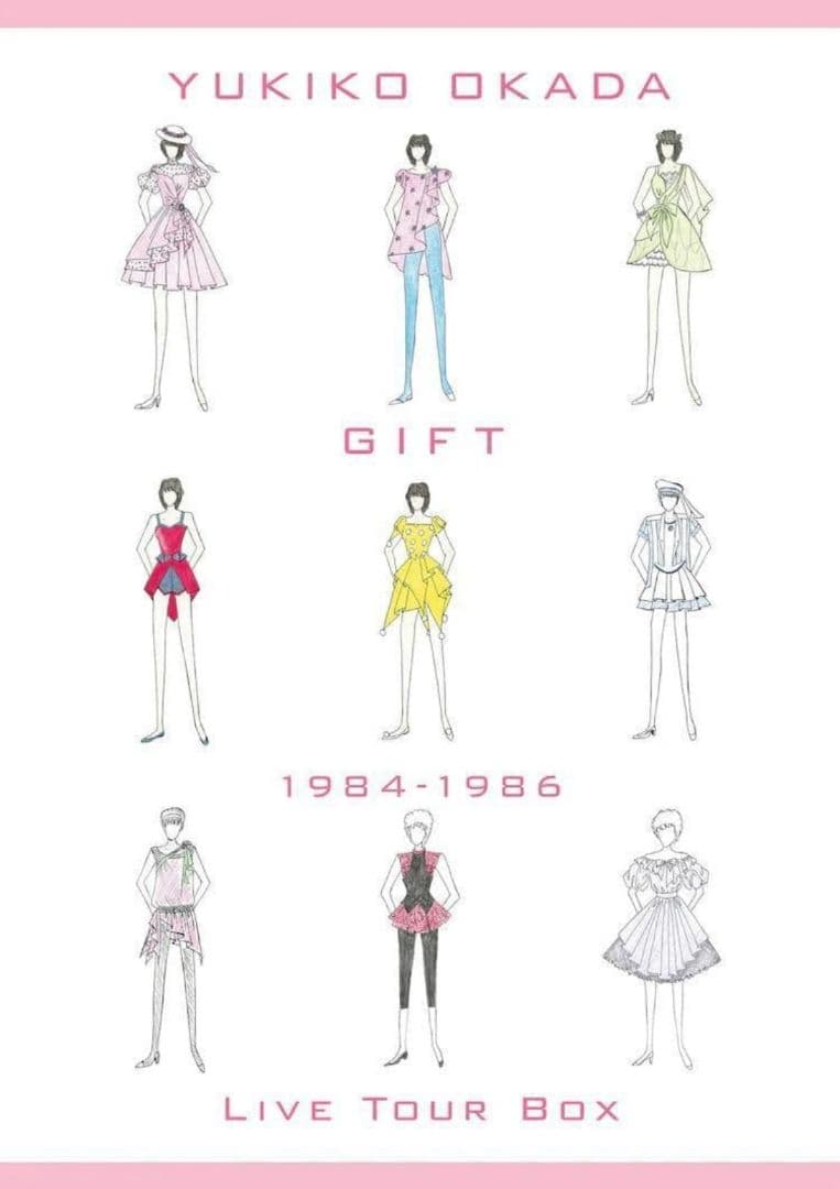岡田有希子 GIFT 1984-1986 LIVE TOUR BOX +カタログ