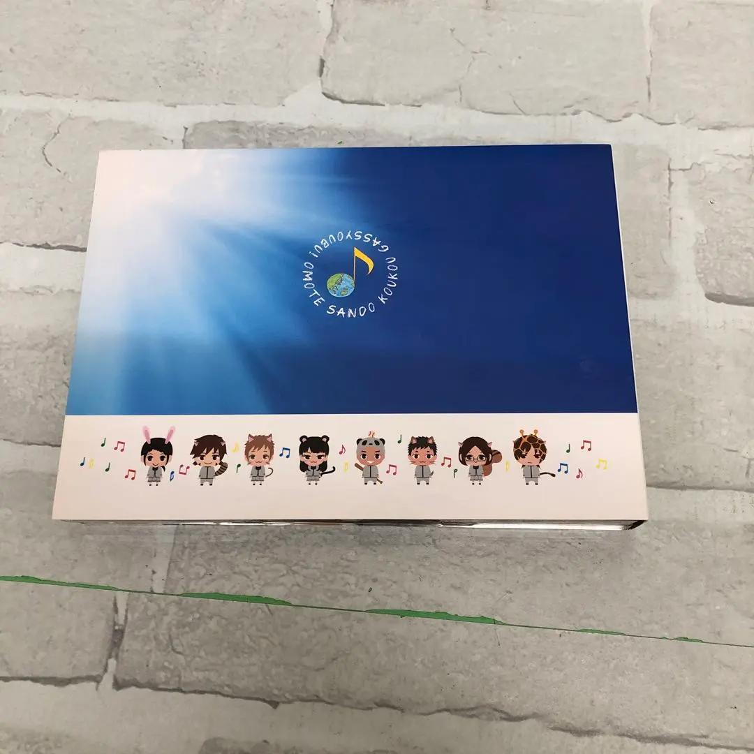 M199 表参道高校合唱部 DVD-BOX