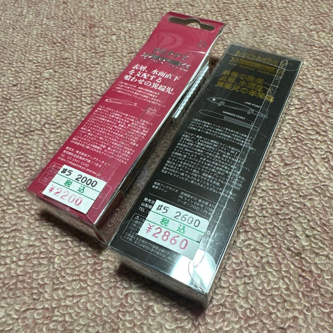 【入手困難】デップトーキョーMOMMY & J-SPARK DEPPYセット
