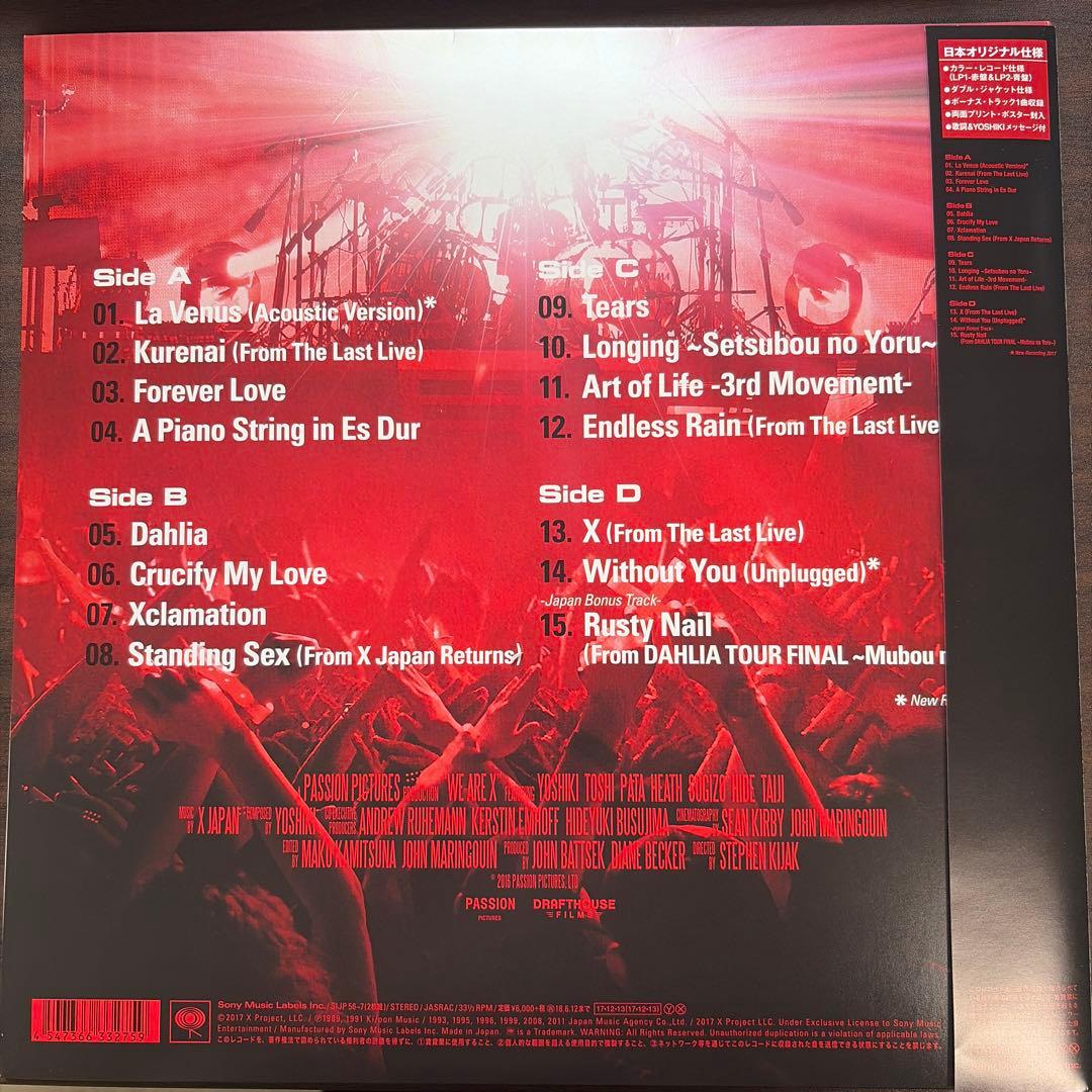 レコード X Japan We Are X エックス・ジャパン ポスター