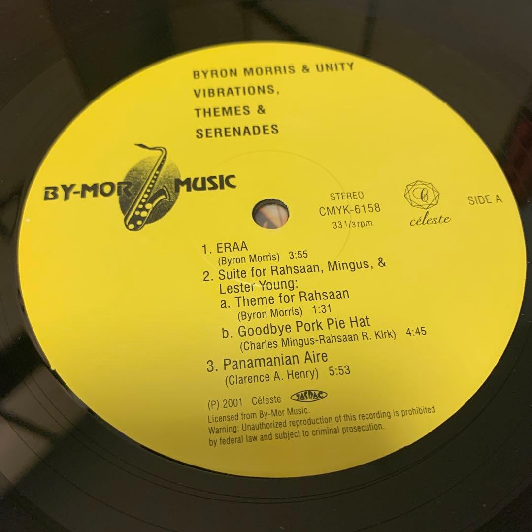 洋楽 Byron Morris & Unity jazz raregroove LP