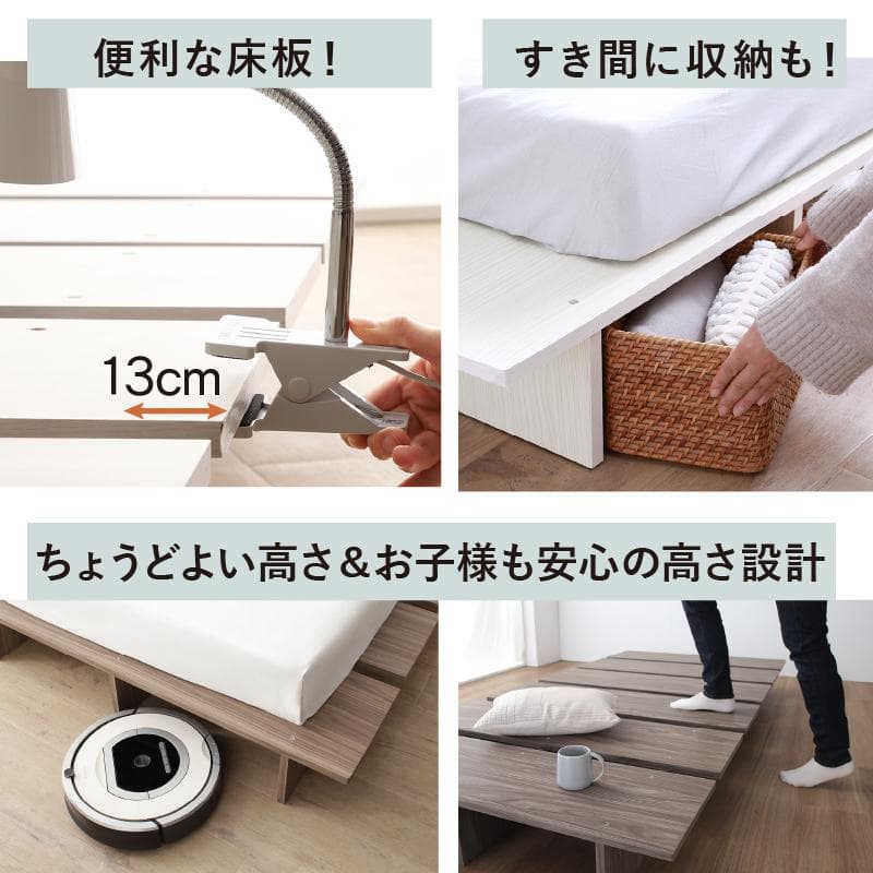 【最安値】ダブルベッド 頑丈 すのこベッド ベッドフレーム単品 新品送料込