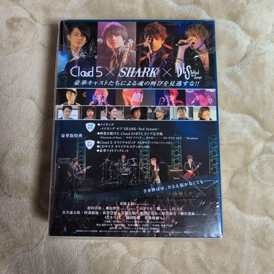 SHARK～2nd Season～ Blu-ray BOX 豪華版〈初回限定生…