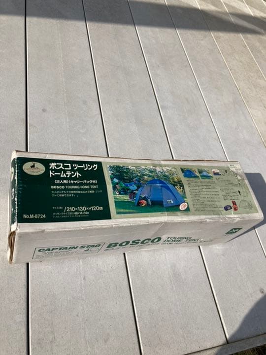新品　定価40000 ビンテージ　キャプテン　ソロ　テント　ツーリング