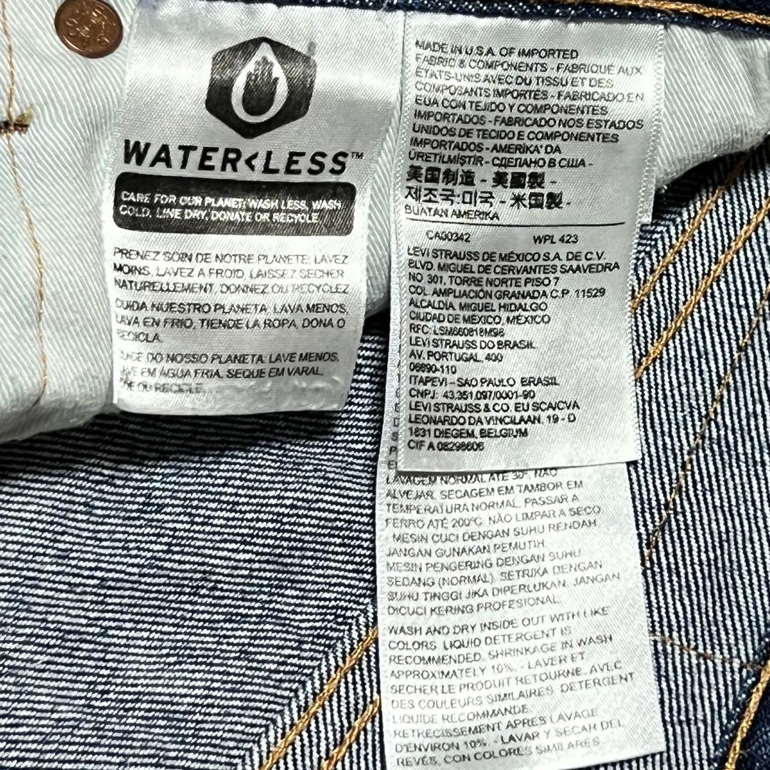 米国製 Levi's リーバイスプレミアム 501 デニム W33 赤耳