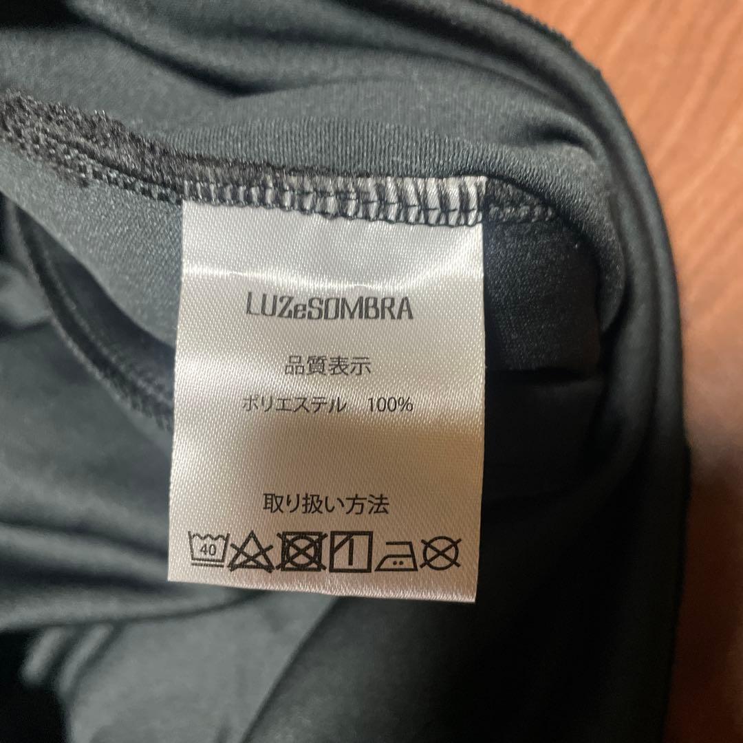 ルースイソンブラ セットアップ ジャージ 上下 sサイズ