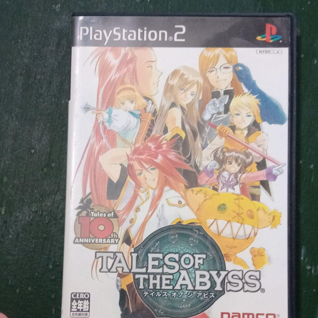 PS2 とカセットちょっと