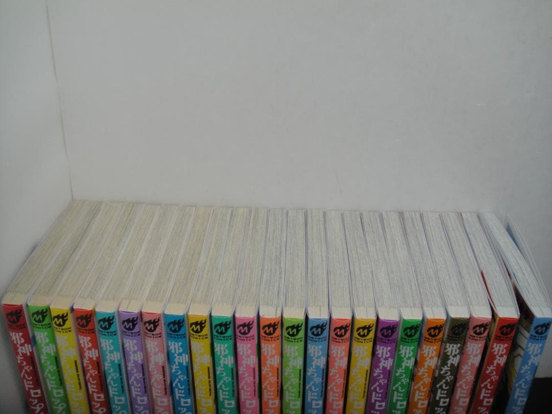 02▢邪神ちゃんドロップキック 1-23巻　NA1016-4
