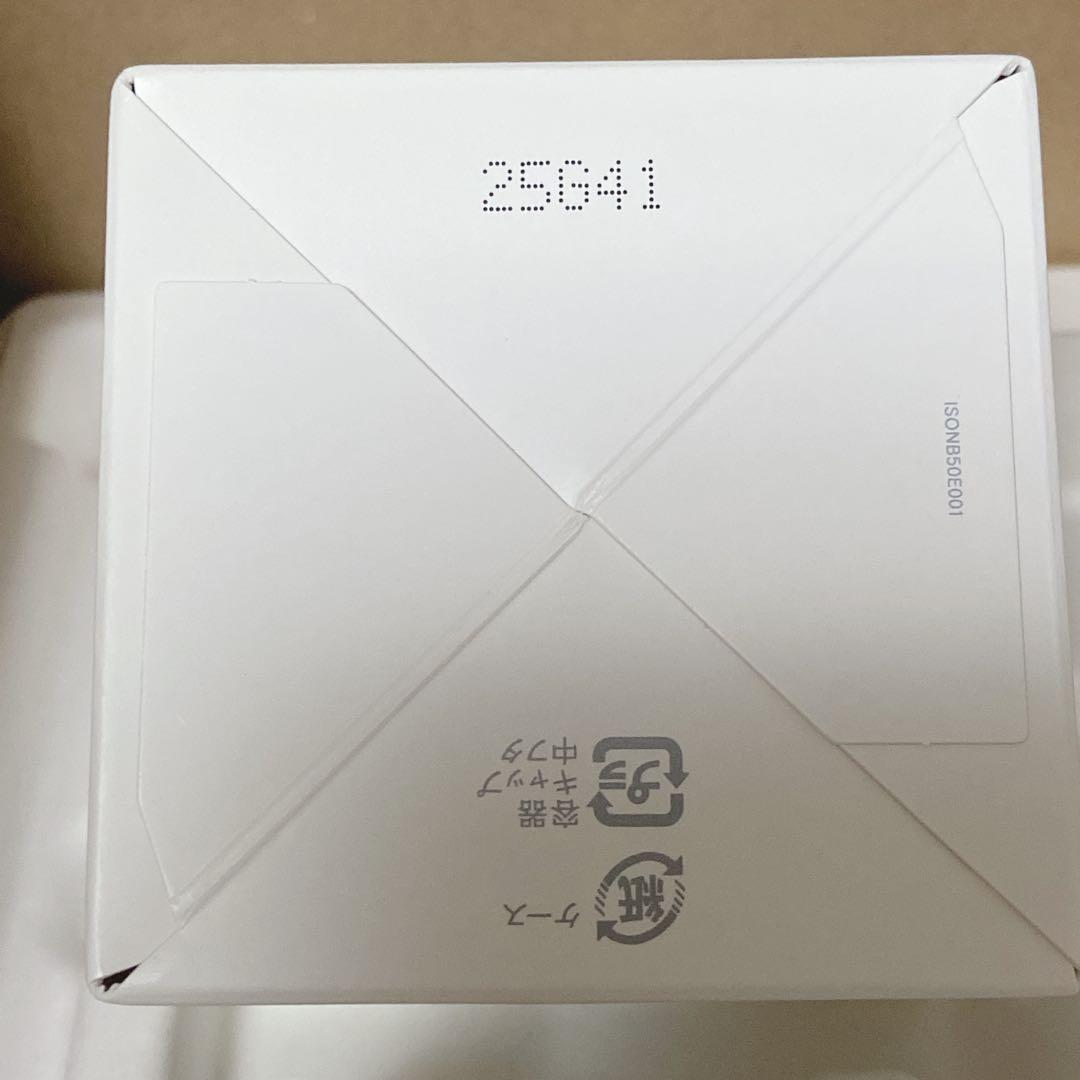 インナーシグナル リジュブネイトワン 50g ベースソープb 60g