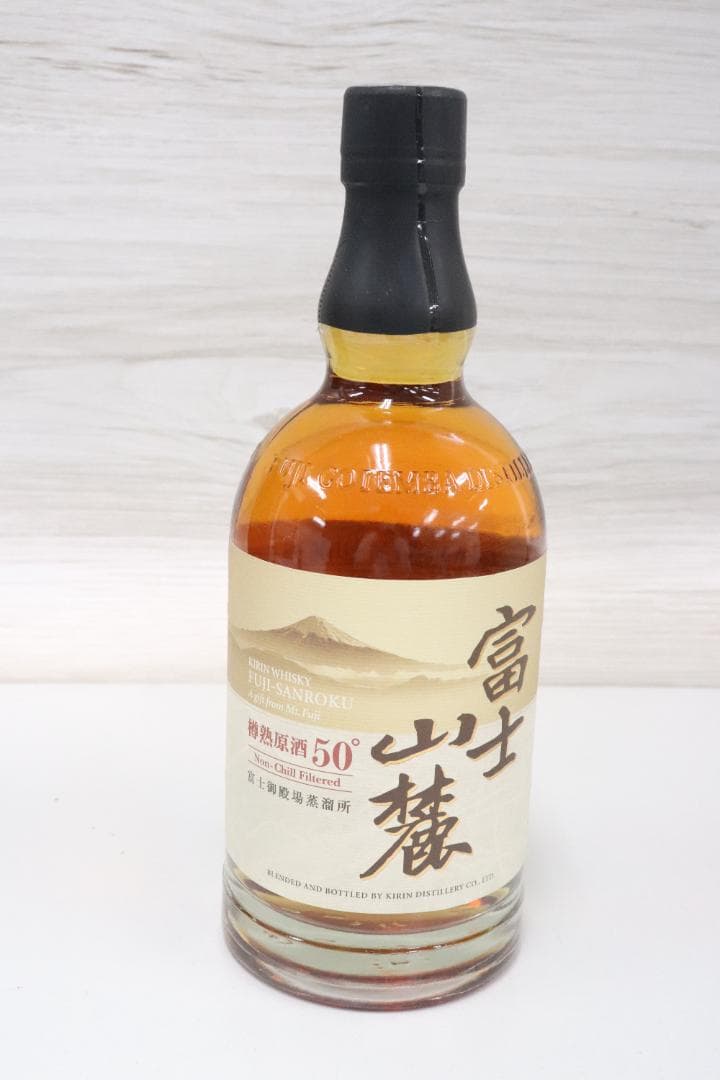 ■2点まとめ サントリー V.S.O.P ブランデー 富士山麓 ウィスキー