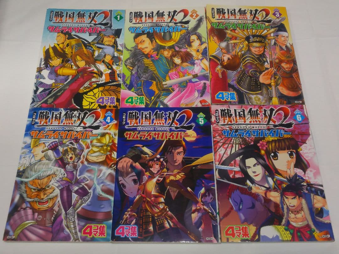全巻 真三國無双 戦国無双 猛将伝 無双OROCHI 魔王再臨 4コマ 三国無双