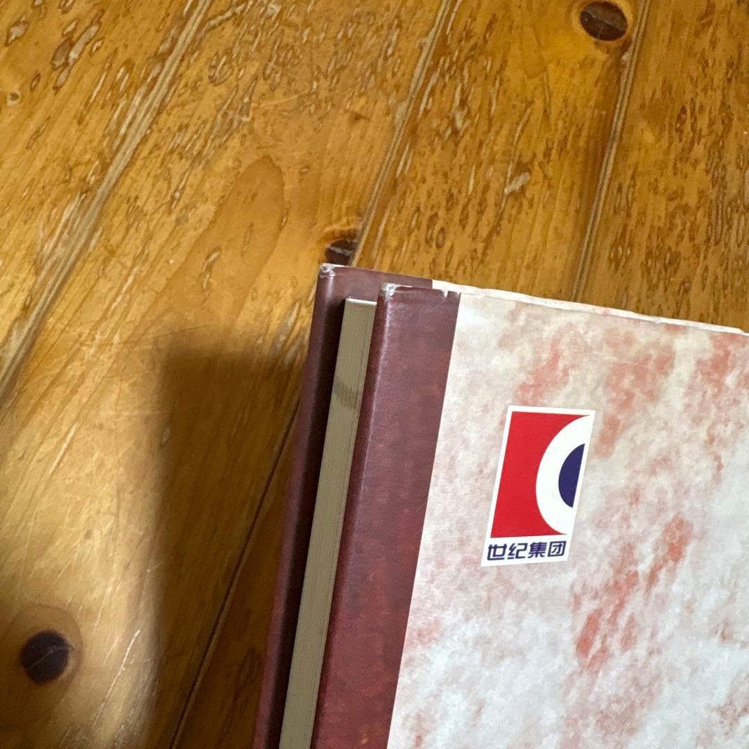 清代廣式家具 中国古典家具　洋書：中国語