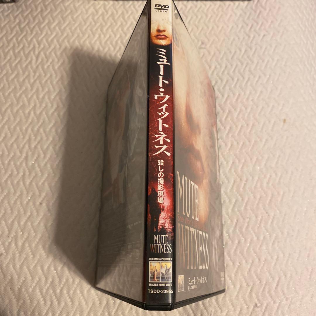 【廃盤】ミュート・ウィットネス DVD