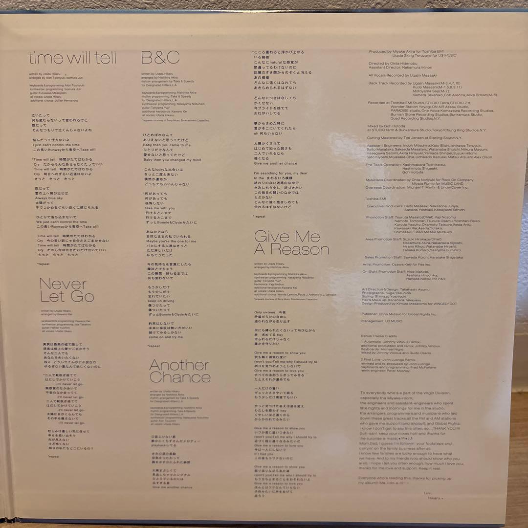 宇多田ヒカル First Love レコード 99年製