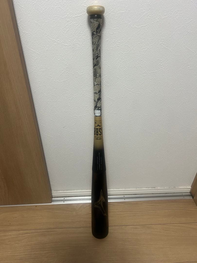 ビヨンド　レガシー　80センチ　ジュニア
