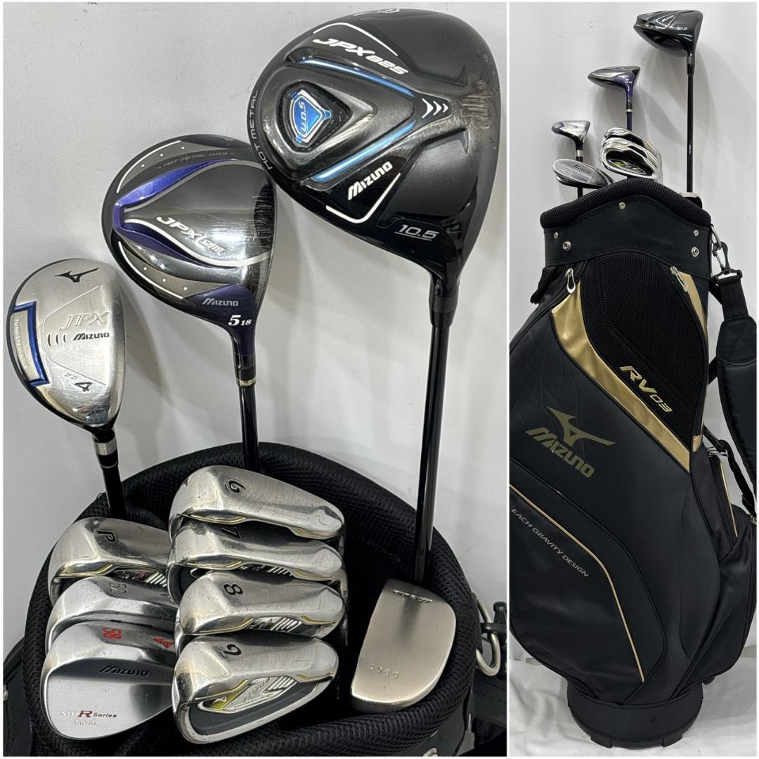 メンズ右利き初心者用　ミズノ　MIZUNO　ゴルフクラブセット　W-2616