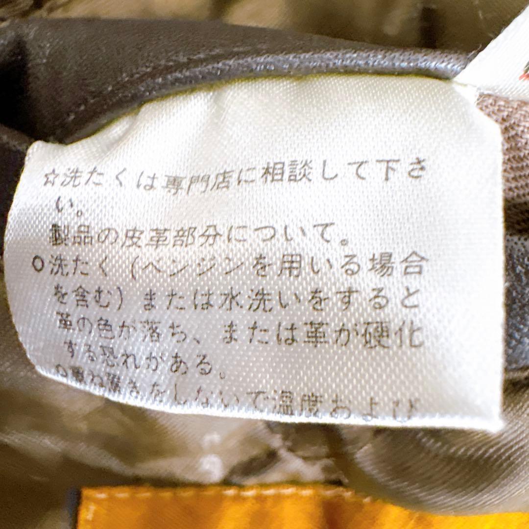 かたなぎ ラニール パリレザー×ニット切替ジャケット L ダークブラウン