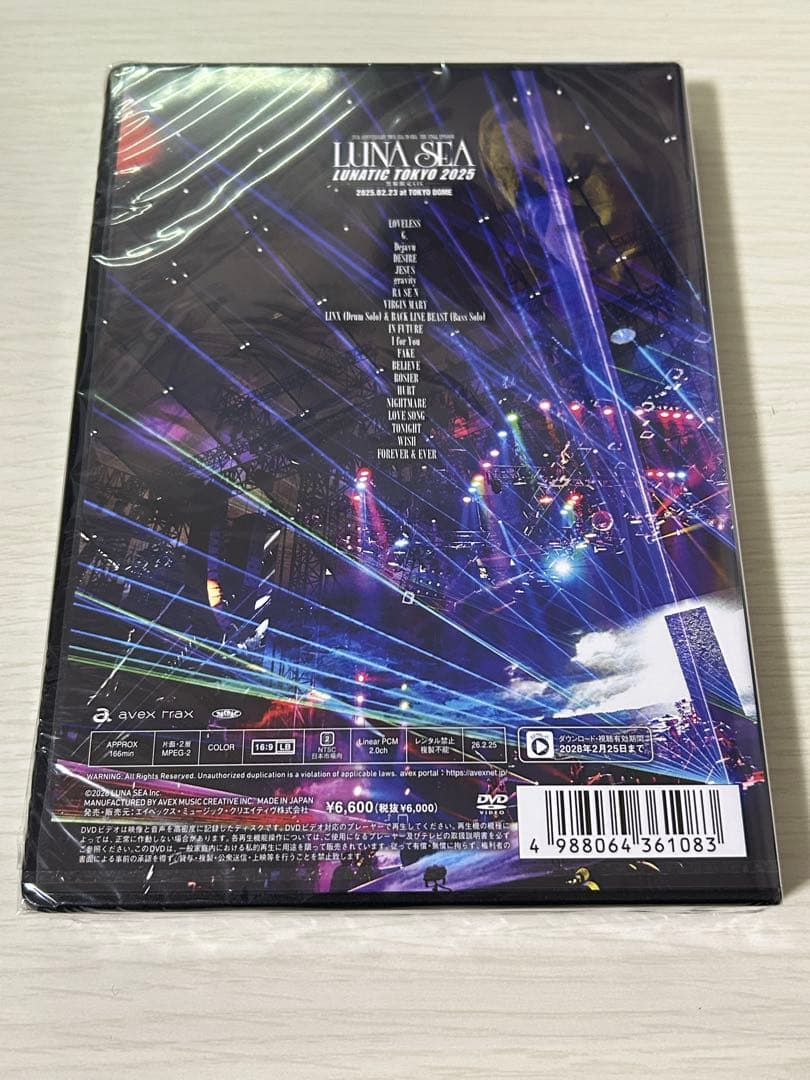 【新品未開封】LUNA SEA LUNATIC TOKYO 2025 DVD