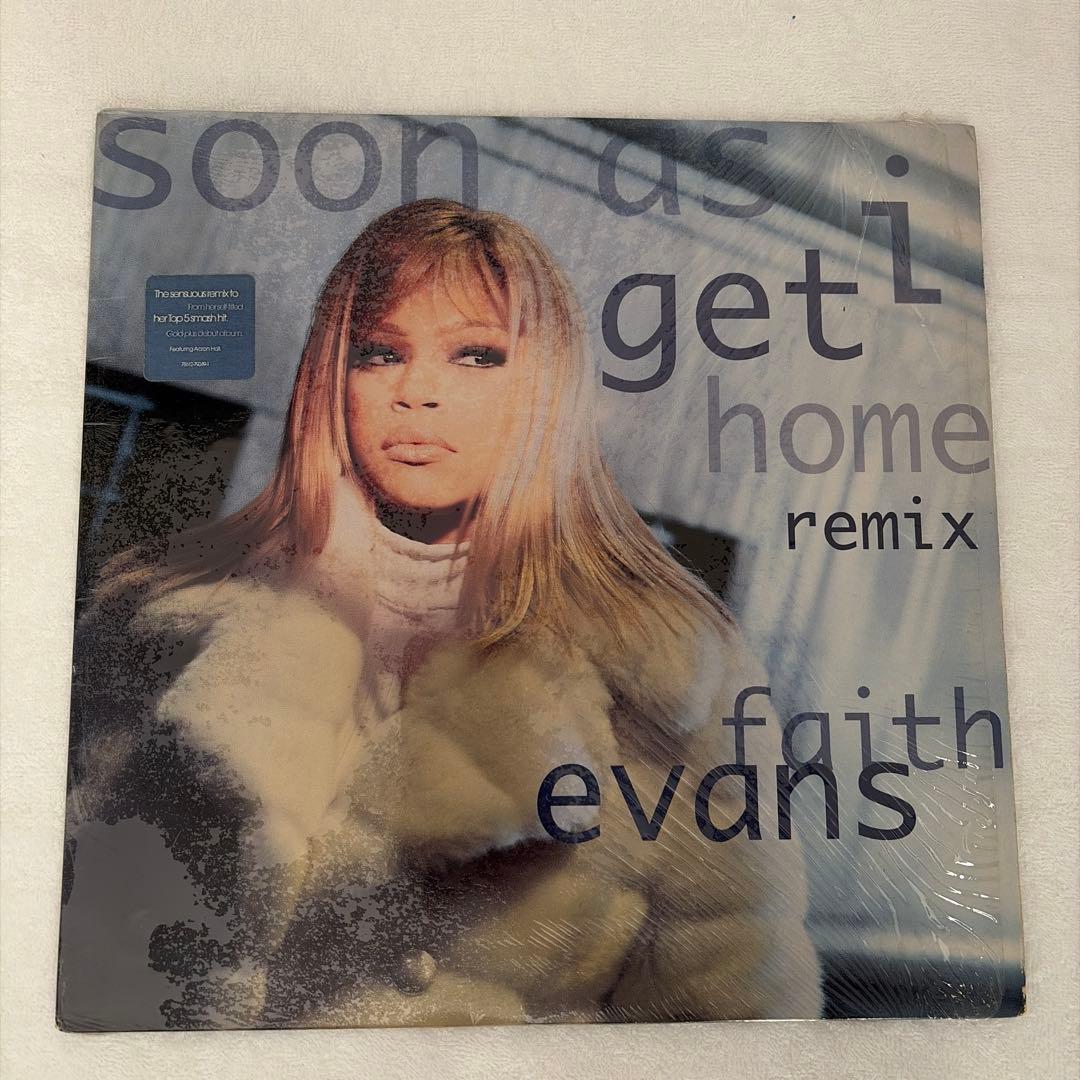 R&B レコード8枚セット