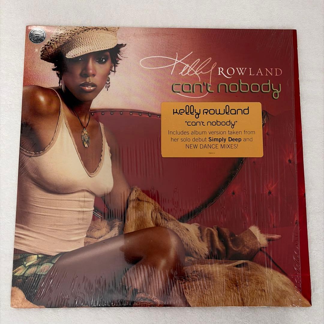 R&B レコード8枚セット