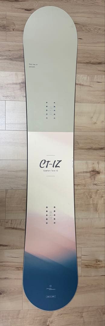 スノーボード ogasaka ct iz 24-25 154cm