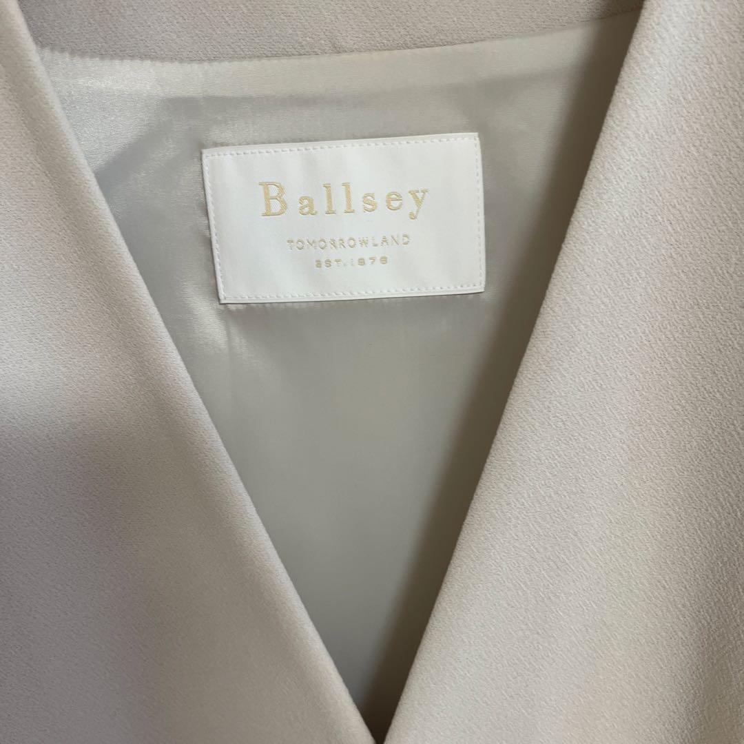 Ballsey ベージュ ダブルボタン ベスト ジレ