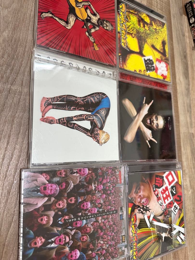 マキシマム ザ ホルモン　CDまとめ売り