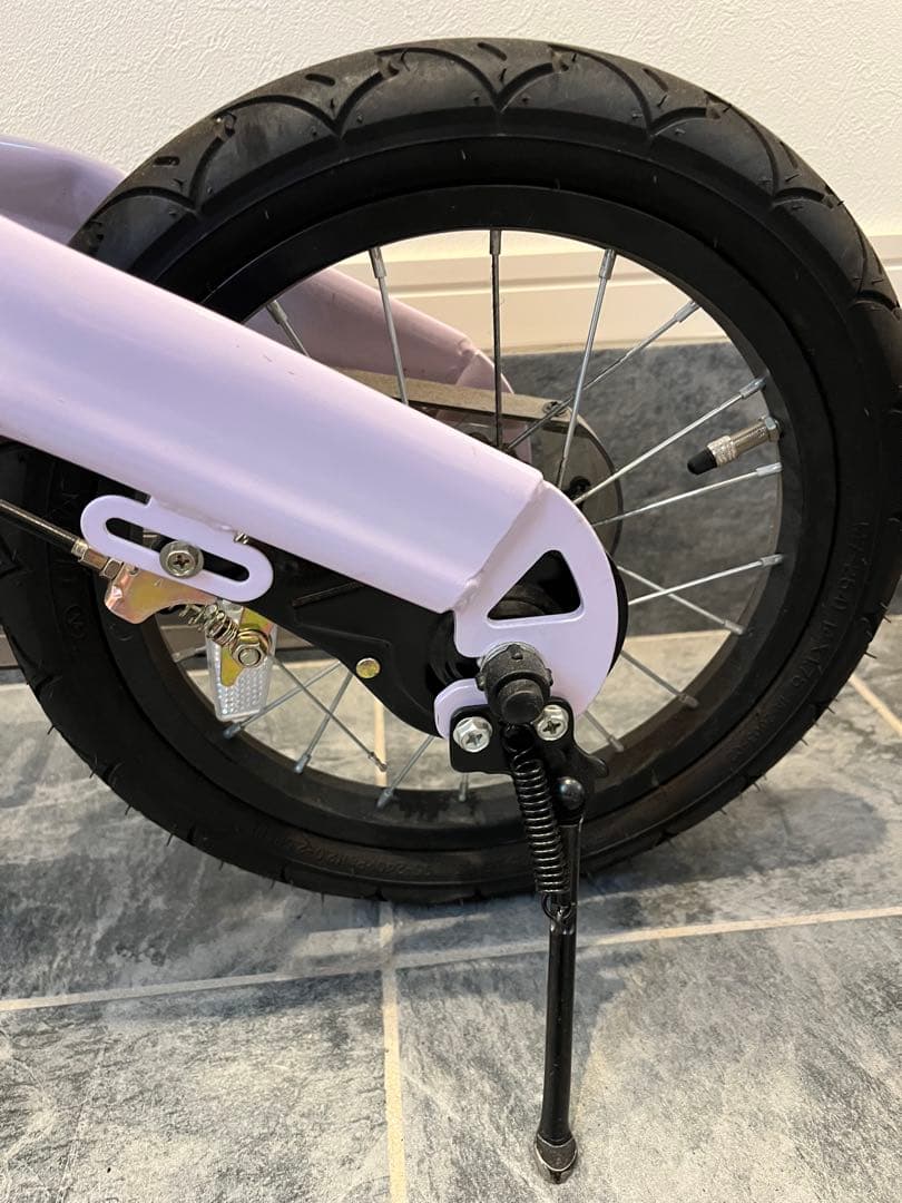 【細見さま専用】美品✨HenshinBike X14 パープル