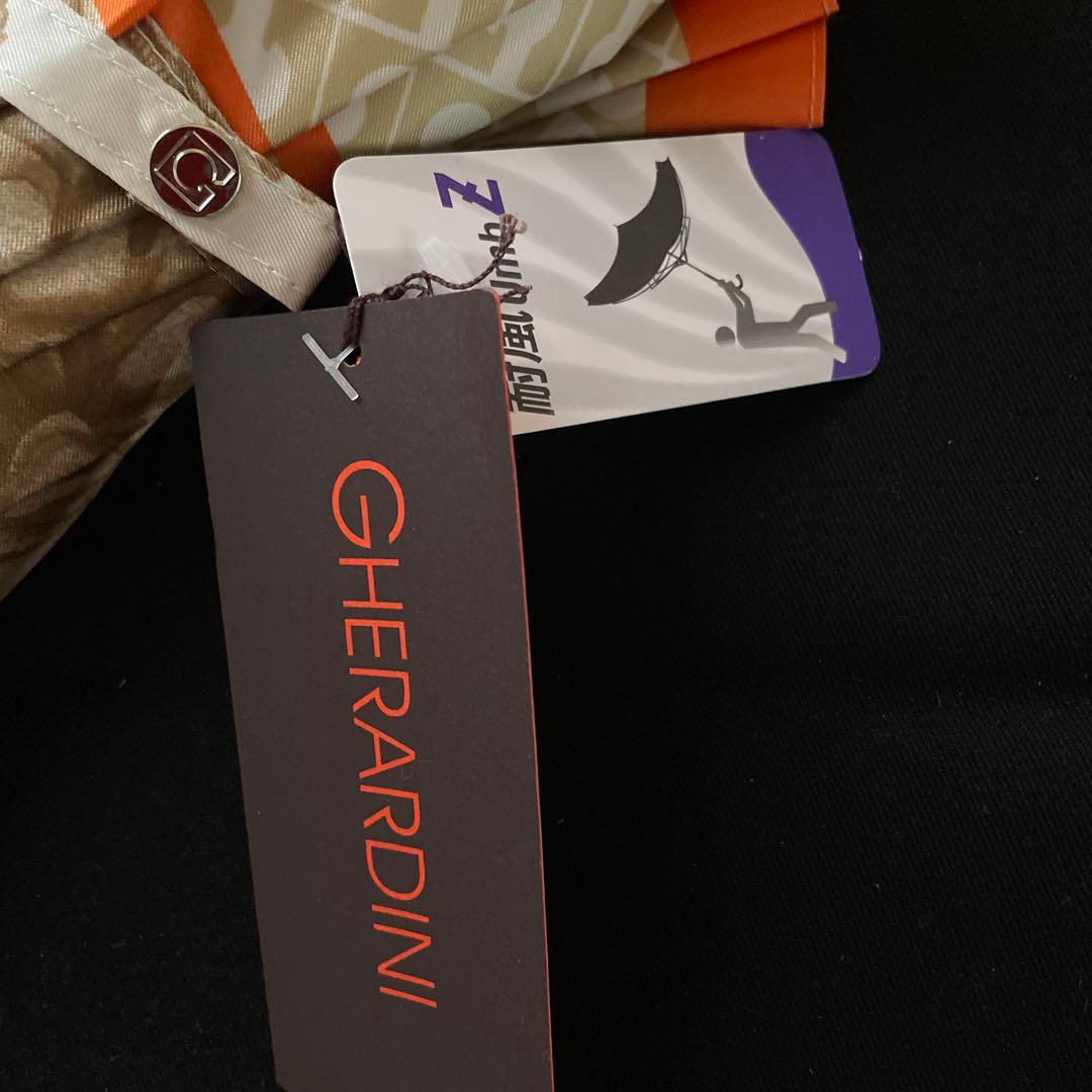 No.5 未使用 GHERARDINI 雨傘 長傘 新品 耐風　ジャンプ傘