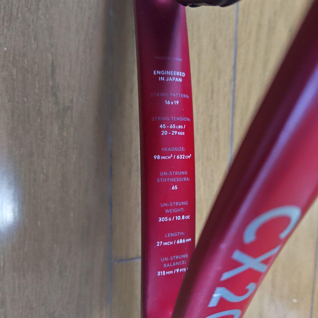 CX200 テニスラケット 赤黒