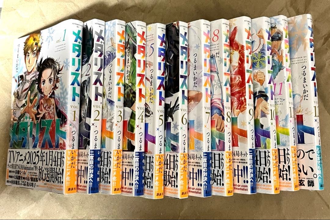 メダリスト つるまいかだ 1〜12巻セット / 新品 未開封 シュリンク付き