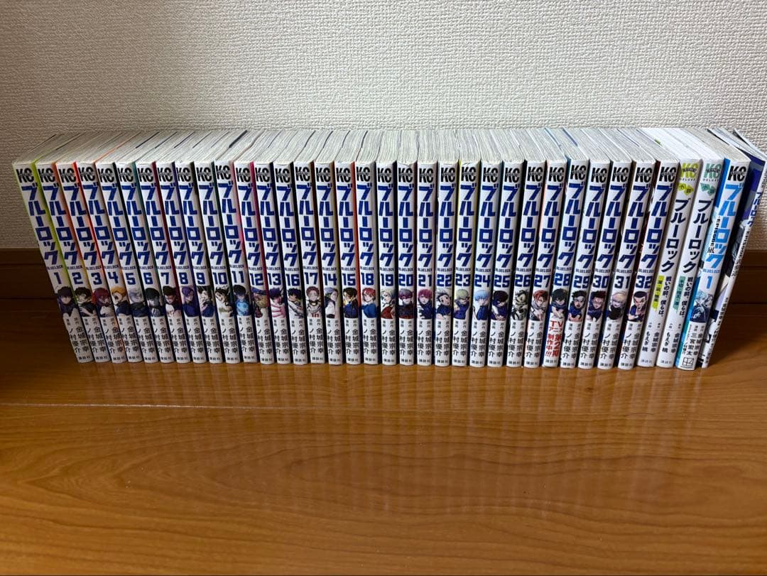 ブルーロック1〜32ブルーロック戦いの前僕らはブルーロックエピソード凪1映画特典