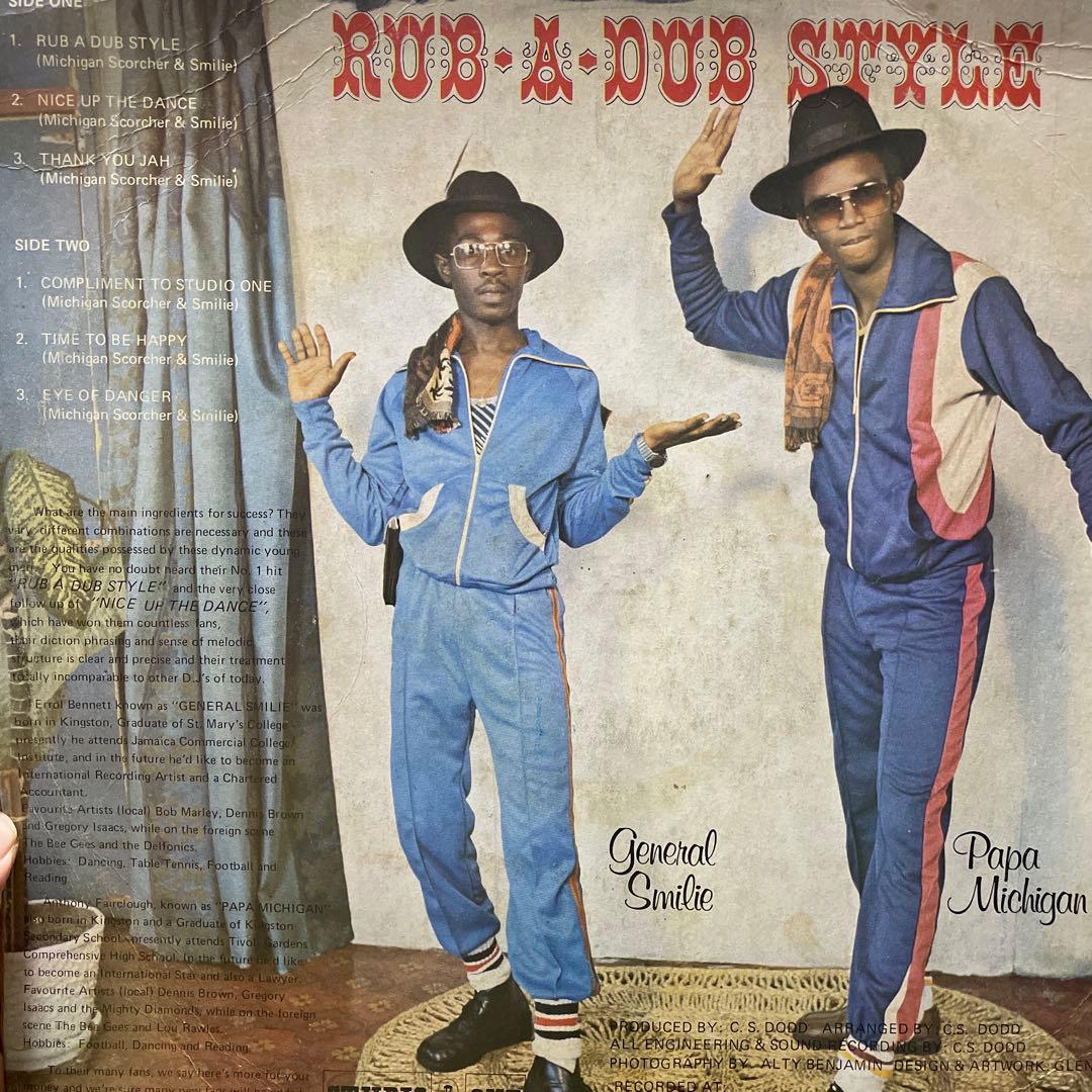 RUB A DUB STYLE - Michigan & Smiley レゲエ