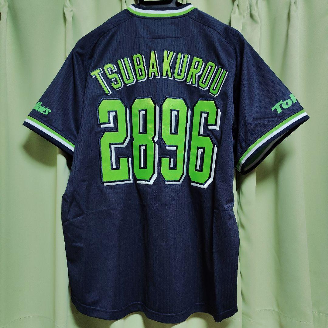 ヤクルトスワローズ　ユニフォーム つば九郎2896