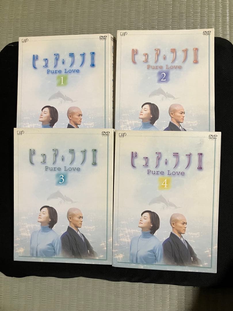 ピュア•ラブ　DVD 全巻セット