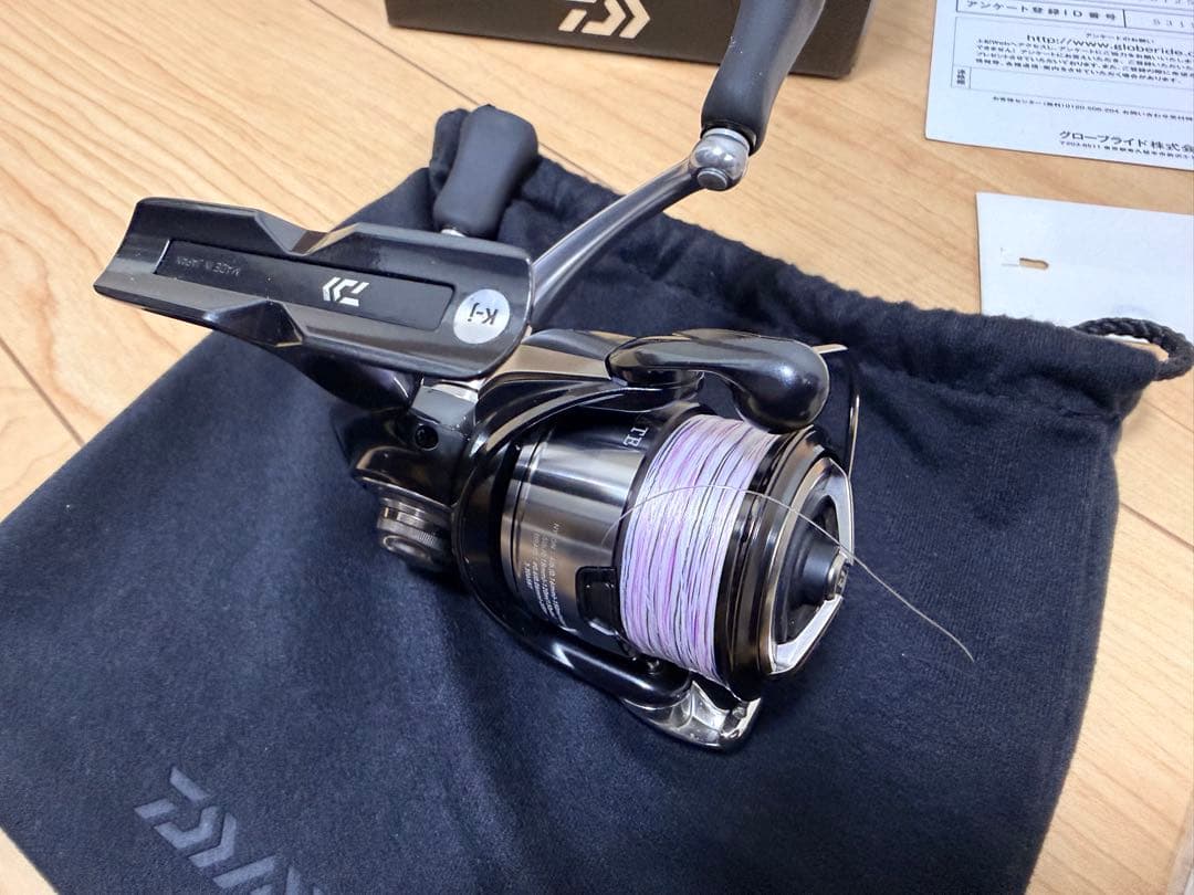 24セルテート　2500S-DH
