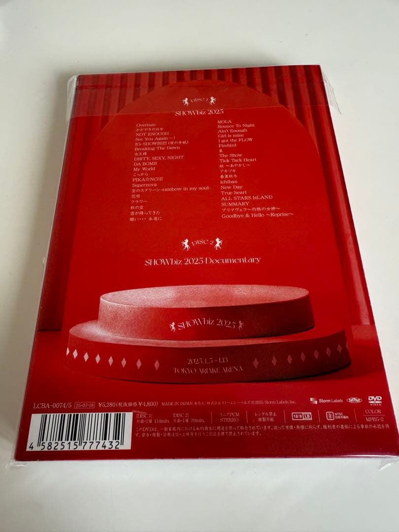 ぽ*ん様 SHOWbiz 2025円盤 DVD