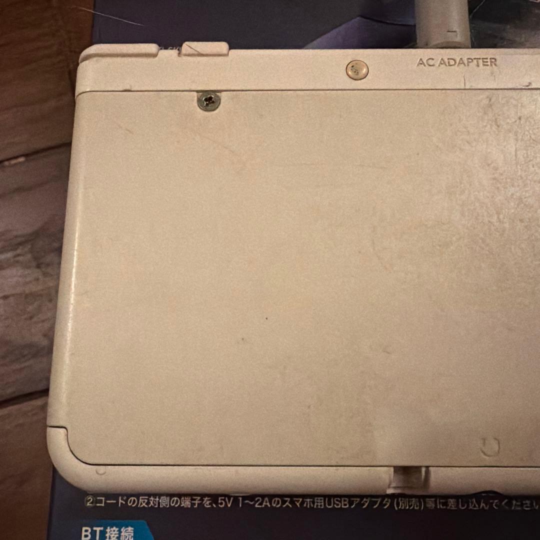 ニンテンドー3DS LL
