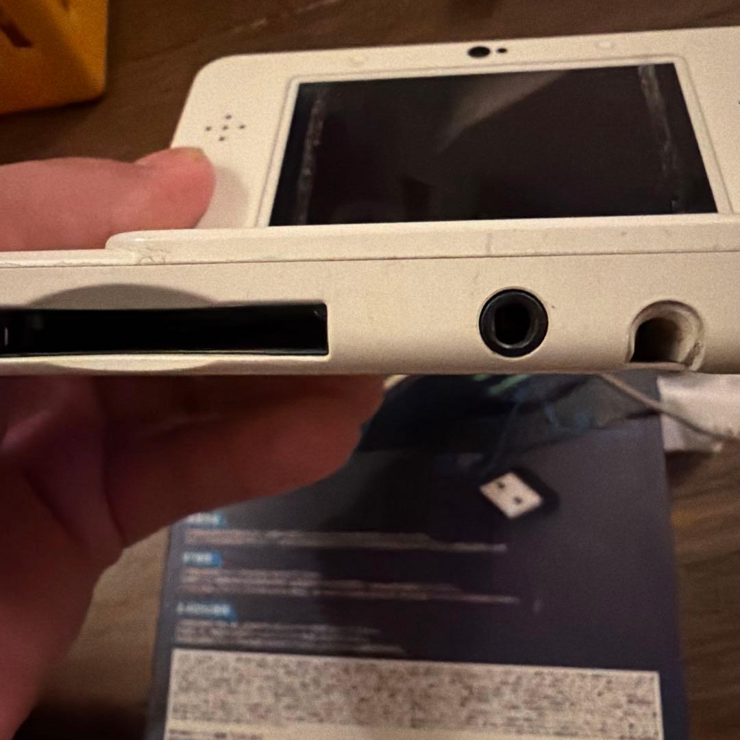 ニンテンドー3DS LL
