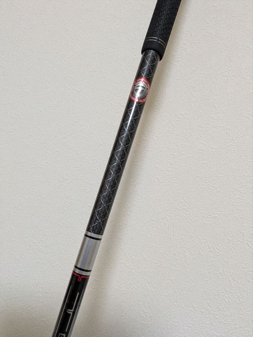 ステルスプラス 1w 純正シャフト/ヘッドカバー付
