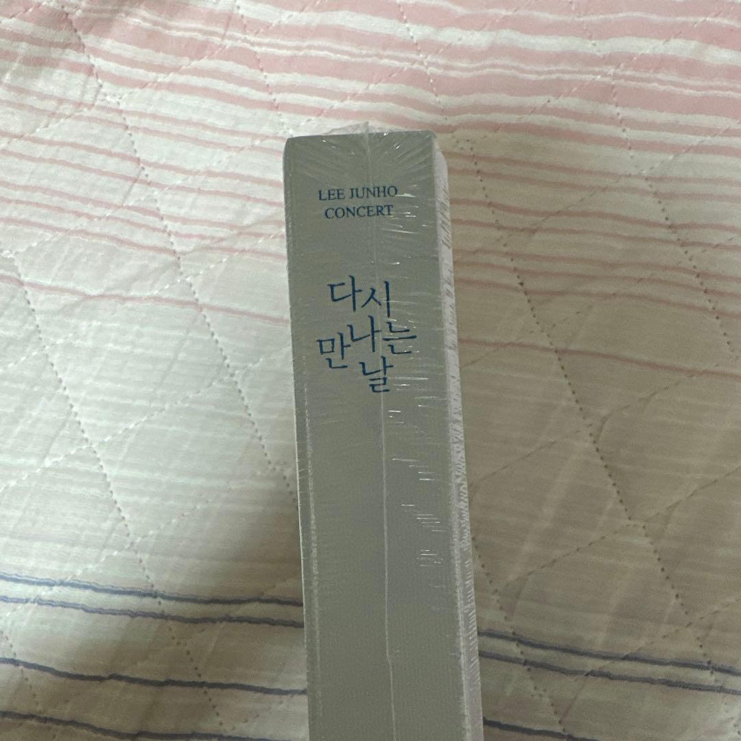 【最終価格❣️】LEE JUNHO 다시 만나는 날 DVD 新品未使用✨